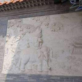 Dazhao Temple