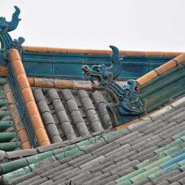 Ping Yao Temple of the City God