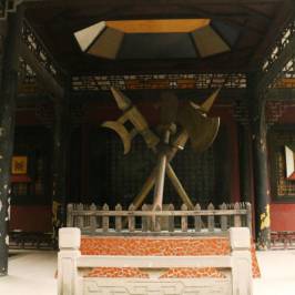 Wuhou Memorial Temple