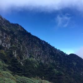 Cangshan Mountain