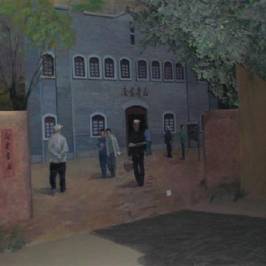 Revolutionary Memorial Hall (Geming Jinianguan)