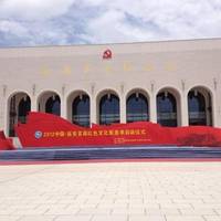 Former Revolutionary Headquarters at Wangjiaping
