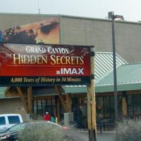 IMAX-театр 