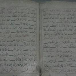 Bangladesh National Museum