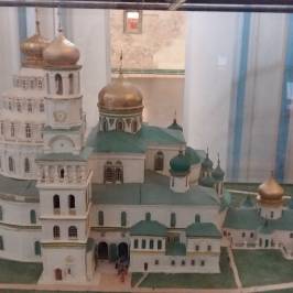Воскресенский Новоиерусалимский мужской ставропигиальный монастырь