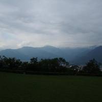 Meiluen Mountain Park