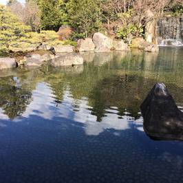 Kokoen Garden