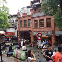 Shenkeng Tofu Street