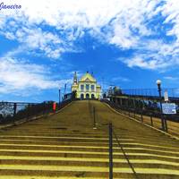 Sanctuary of Nossa Senhora da Penha