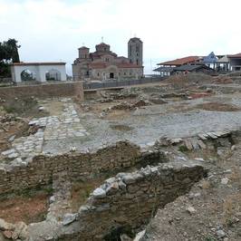 Sveti Kliment Ohridski