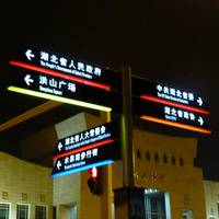 Hongshan square