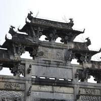Hu Wenguang Memorial Arch