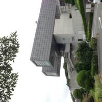 Kitakyushu Museum