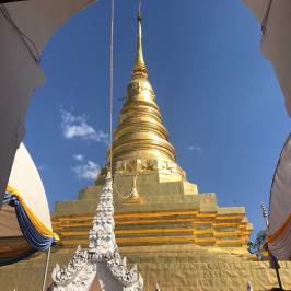 Wat Phrathat Chae Haeng