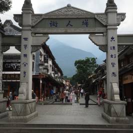 Dali Foreigner Street