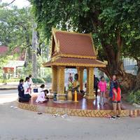 Royal Residence