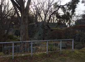 Iwate Park (Koen)