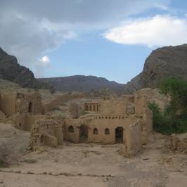 Tanuf Ruins