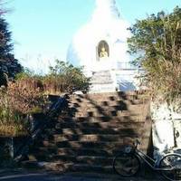 Peace Pagoda