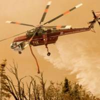 National Interagency Fire Center and Wildland Firefighters Monument