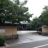 The Gotoh Museum
