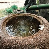 Kiyosumi Teien
