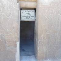 Mastaba of Kagemni