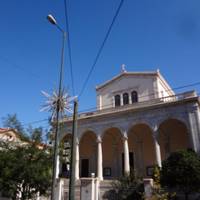 Agios Dionysios Areopagitis Catholic Cathedral