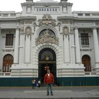 Plaza Bolivar