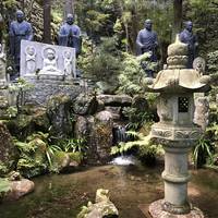 Mitaki Temple