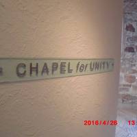 Catholic Old St. Stephen's Church (chapel)