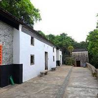 Sheung Yiu Folk Museum