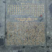 Statue of Confucius