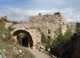 Salah el-Din Citadel