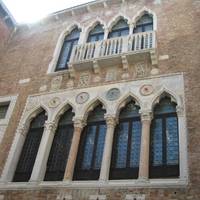 Galleria Giorgio Franchetti alla Ca' d'Oro