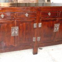 Eurasian Interiors Chinese Antiques Furniture