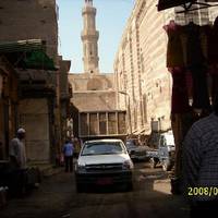 Muez El Deen Allah Street