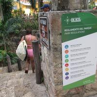 Эко-археологический парк Ик-Киль
