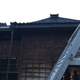 Myoryuji - Ninja Temple