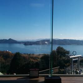 Amanohashidate