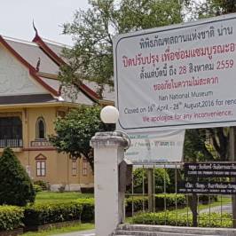 Nan National Museum
