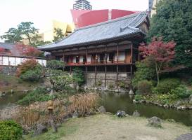 Kokura Garden