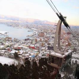 Hakodate Ropeway