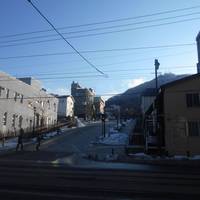 Hachimanzaka