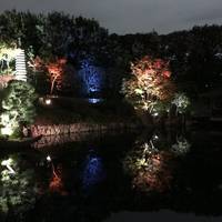 Mejiro Garden