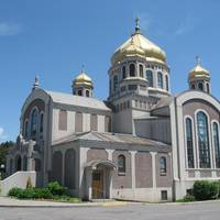 Saint John the Baptist Ukrainian Catholic Shrine