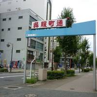 Hisaya Odori Park