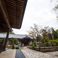 Ozenji Temple