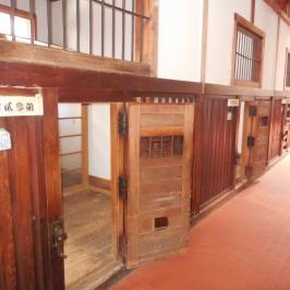 Abashiri Prison Museum