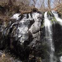 Urami Waterfall